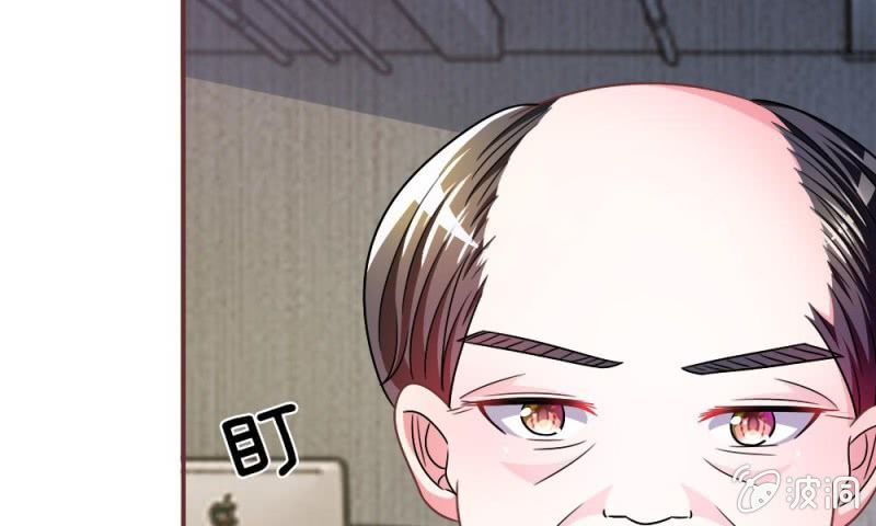 第15话 当小三的叶薇薇？-第15话