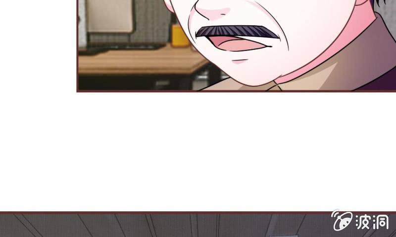 第15话 当小三的叶薇薇？-第15话