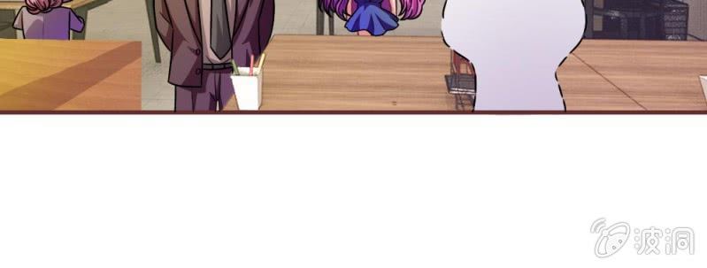 第15话 当小三的叶薇薇？-第15话