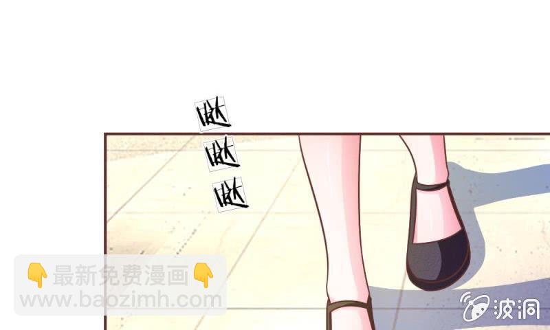 第17话 那个色老头-第17话