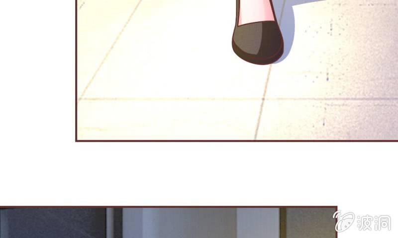 第17话 那个色老头-第17话