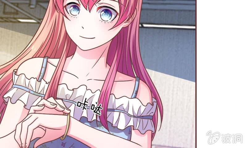 第17话 那个色老头-第17话