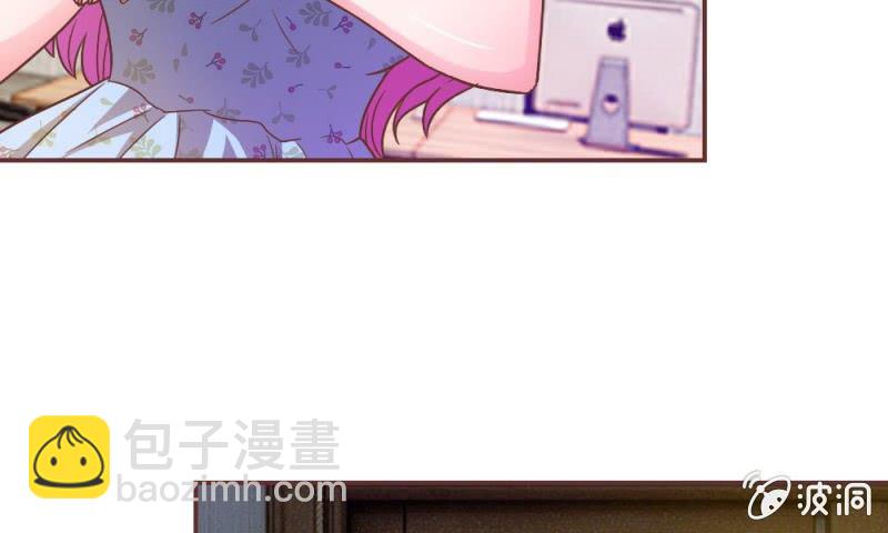 第17话 那个色老头-第17话