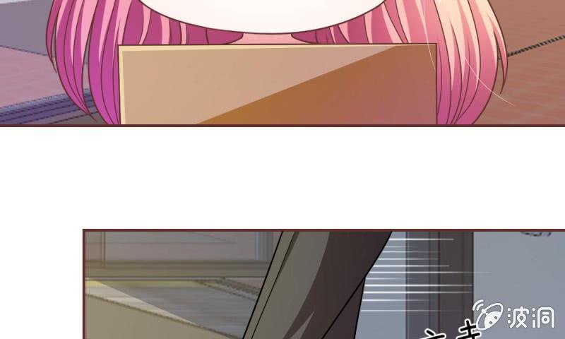 第19话 怎么是你？-第19话