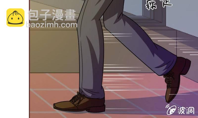 第19话 怎么是你？-第19话