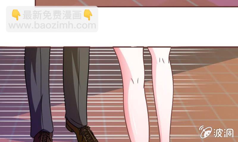 第19话 怎么是你？-第19话