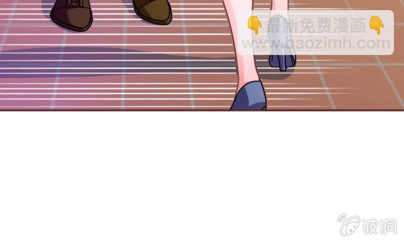 第19话 怎么是你？-第19话