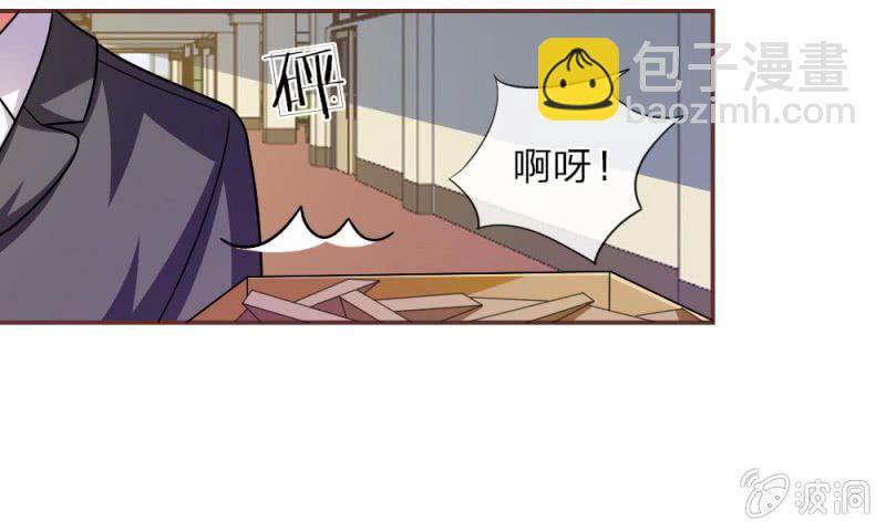 第19话 怎么是你？-第19话