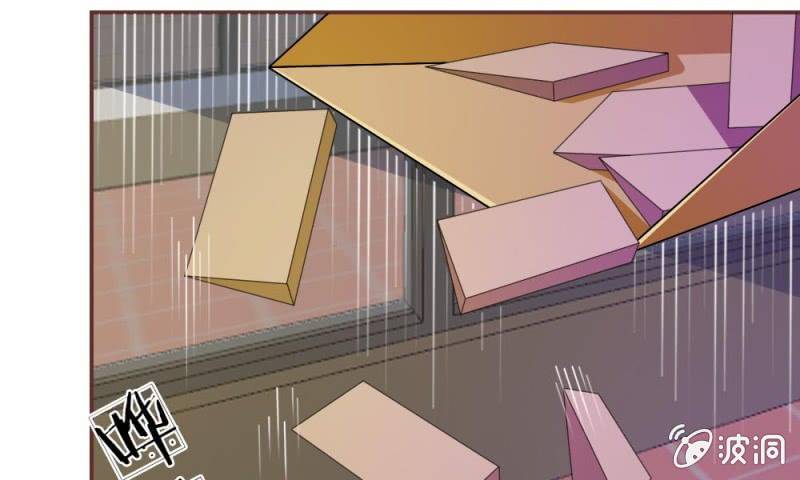 第19话 怎么是你？-第19话