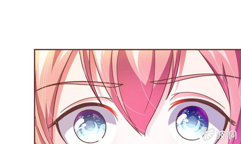 第19话 怎么是你？-第19话