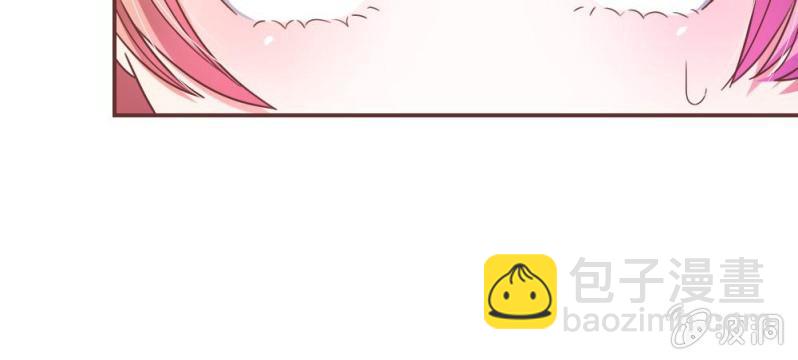 第19话 怎么是你？-第19话