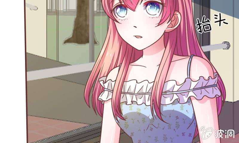 第19话 怎么是你？-第19话