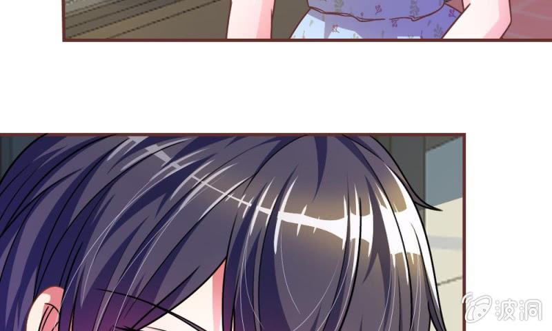 第19话 怎么是你？-第19话