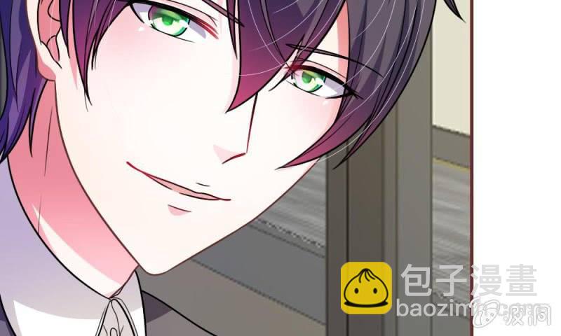 第19话 怎么是你？-第19话