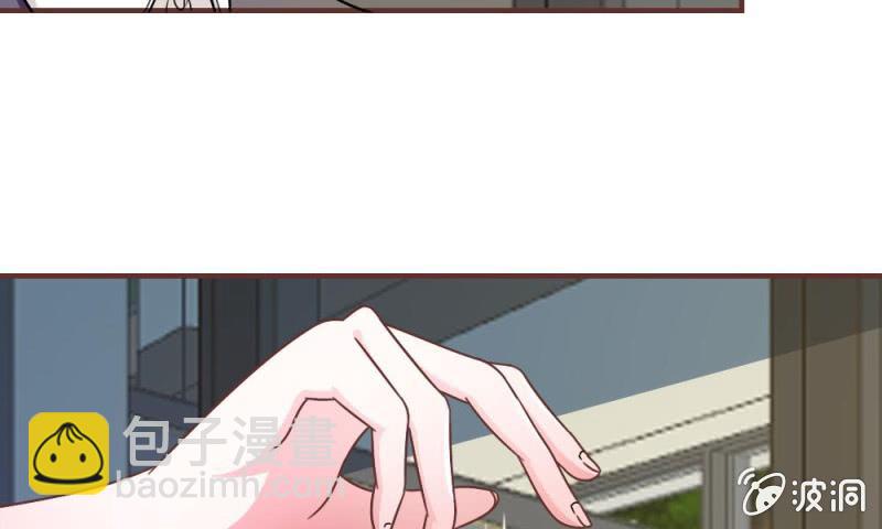 第19话 怎么是你？-第19话