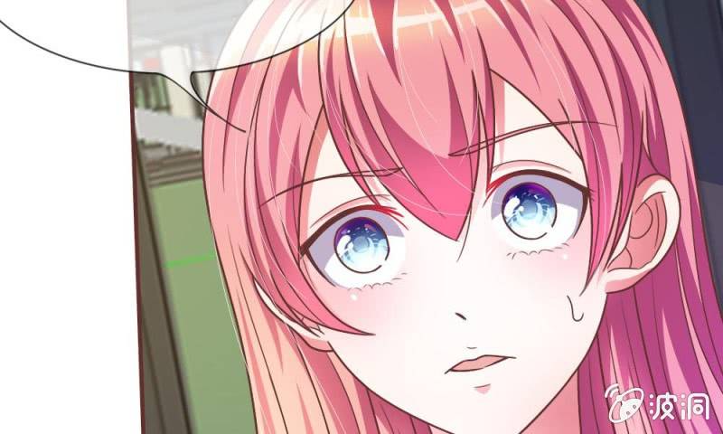 第19话 怎么是你？-第19话