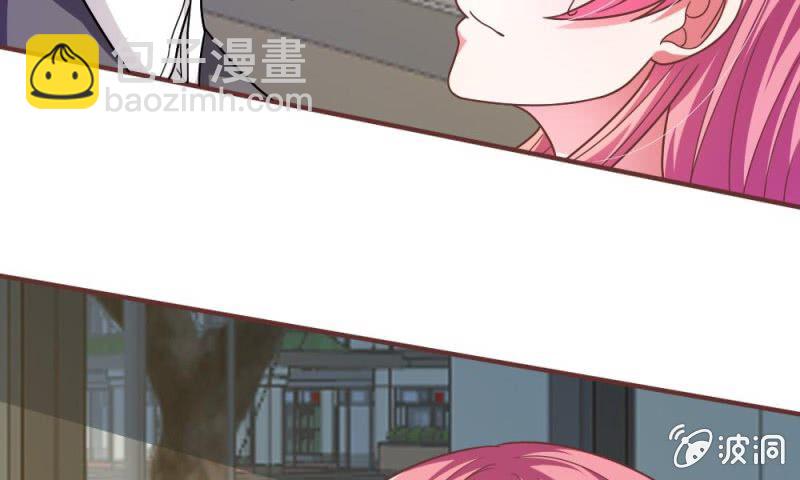 第19话 怎么是你？-第19话