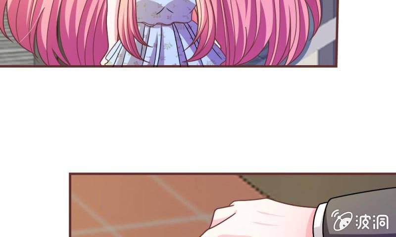 第19话 怎么是你？-第19话