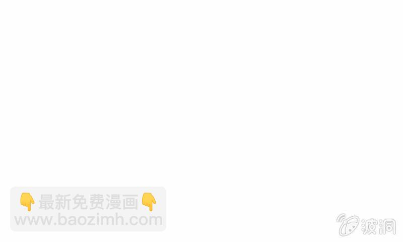 第19话 怎么是你？-第19话