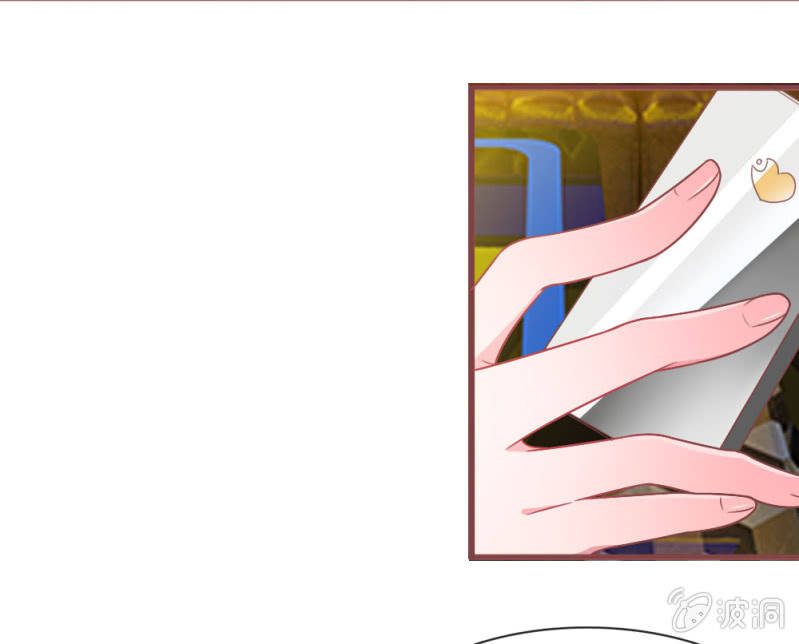 第3话 切，一言不合就秀男友-第3话