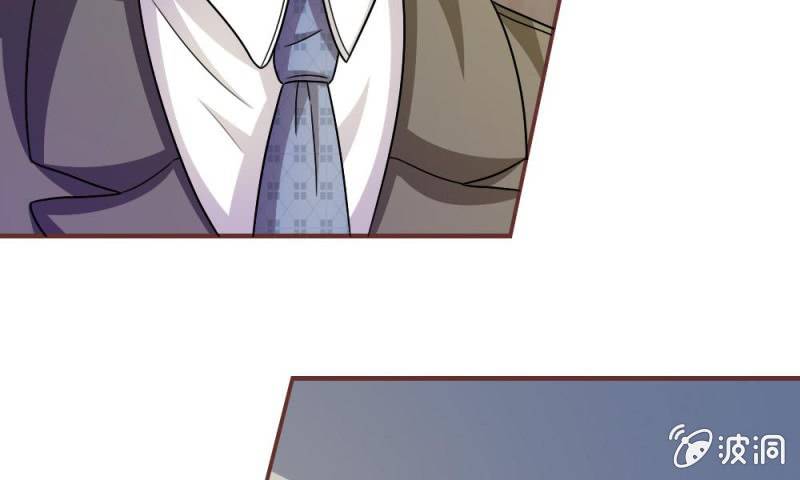 21话 怎么又是你？-第21话