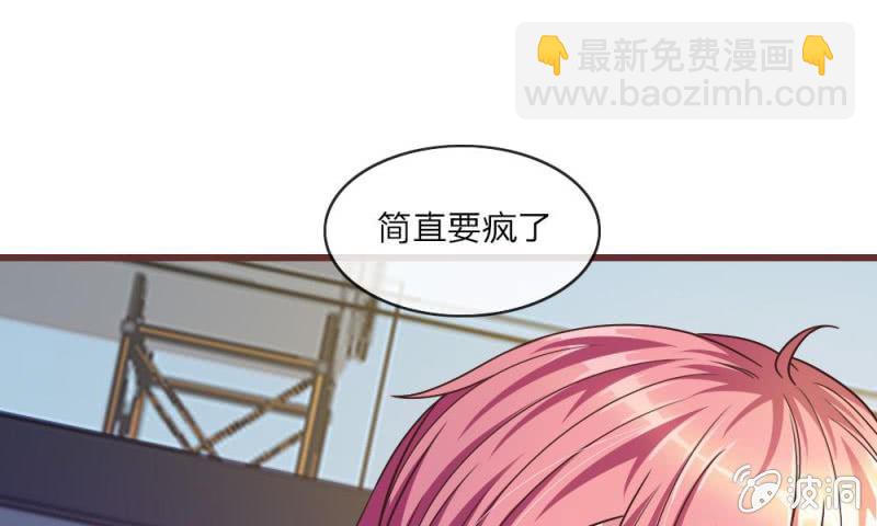23话 真是疯了，疯了(1/2)-第23话