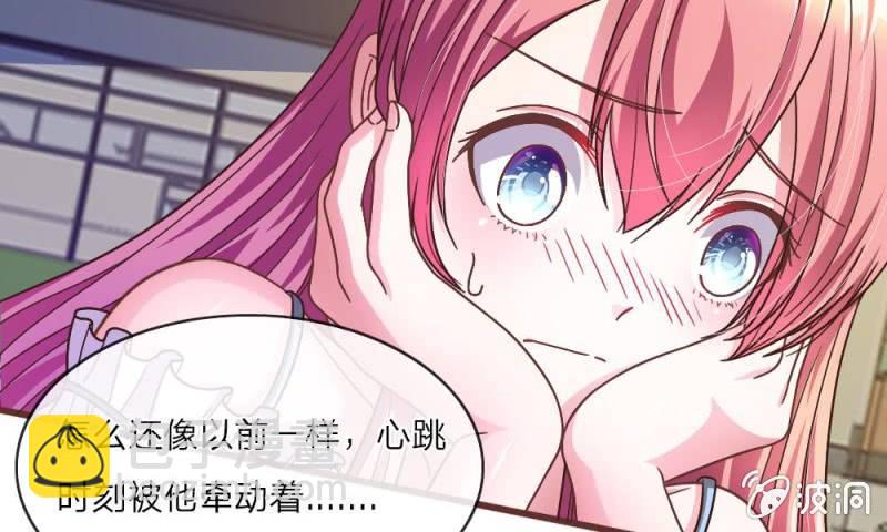 23话 真是疯了，疯了(1/2)-第23话