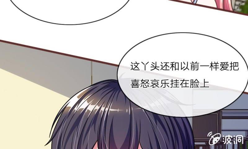 23话 真是疯了，疯了(1/2)-第23话