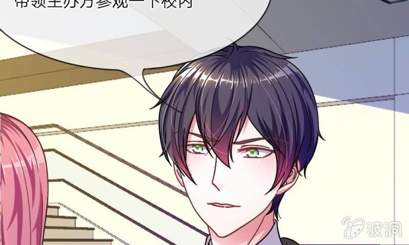 23话 真是疯了，疯了(1/2)-第23话