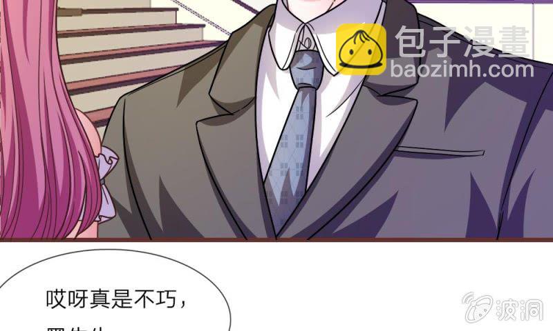 23话 真是疯了，疯了(1/2)-第23话