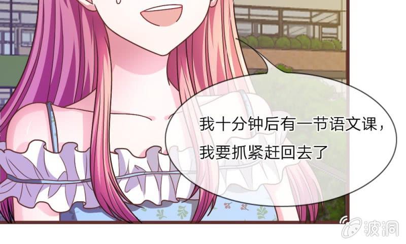 23话 真是疯了，疯了(1/2)-第23话