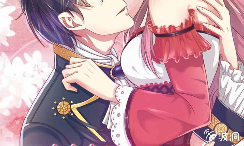 23话 真是疯了，疯了(1/2)-第23话