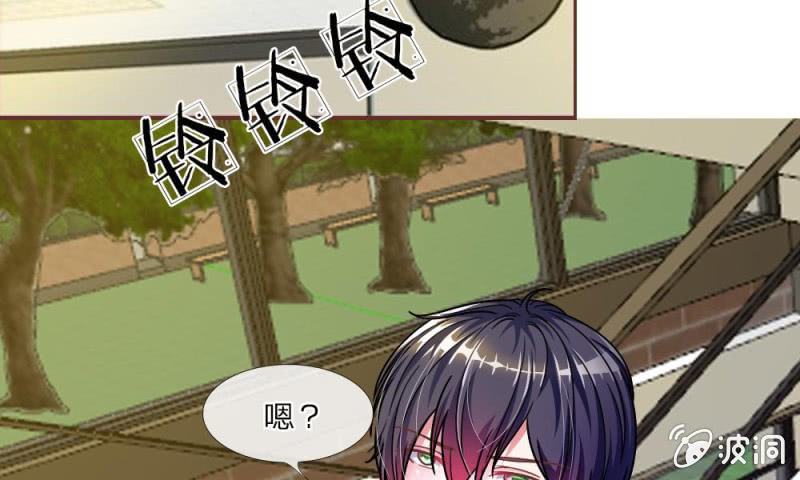 23话 真是疯了，疯了(1/2)-第23话