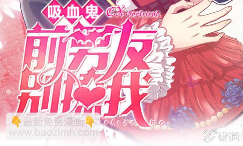 23话 真是疯了，疯了(1/2)-第23话