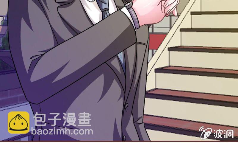 23话 真是疯了，疯了(1/2)-第23话