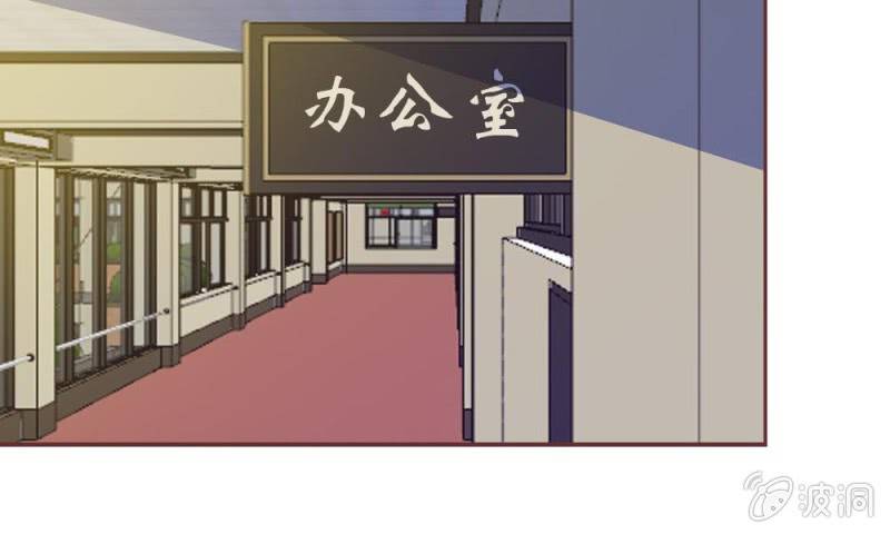 23话 真是疯了，疯了(1/2)-第23话