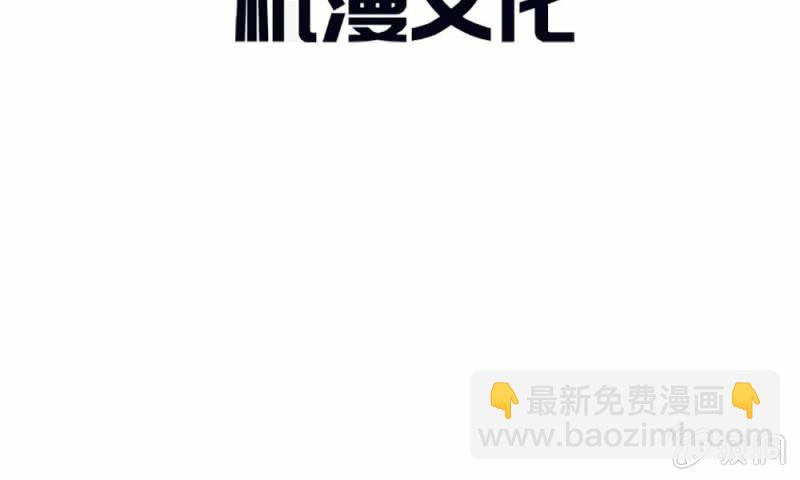 23话 真是疯了，疯了(1/2)-第23话
