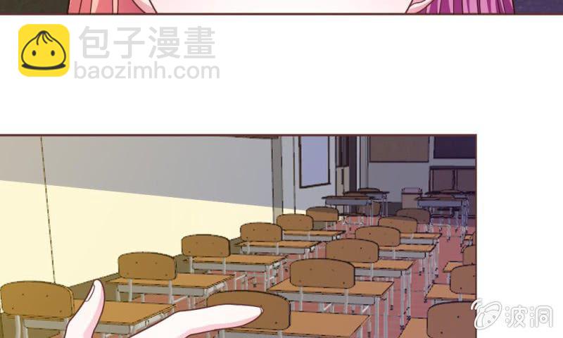 25话   居然上头条了(1/2)-第25话