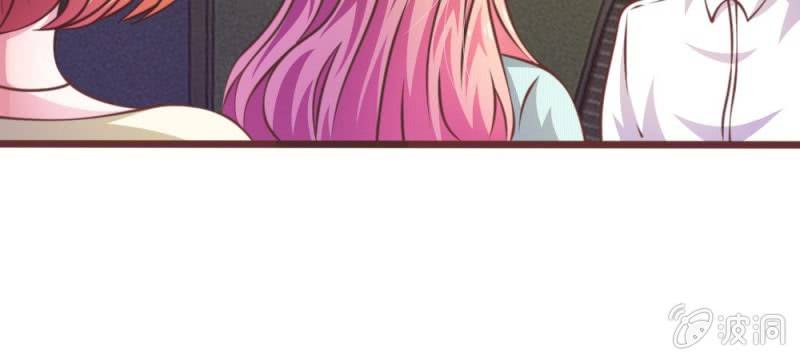 第27话 水性杨花的女人？(1/2)-第27话