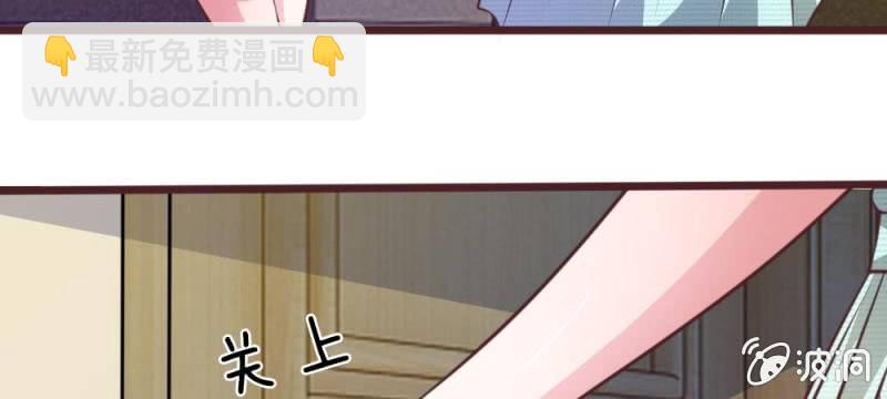 第27话 水性杨花的女人？(1/2)-第27话