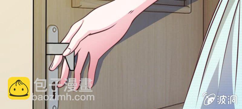 第27话 水性杨花的女人？(1/2)-第27话