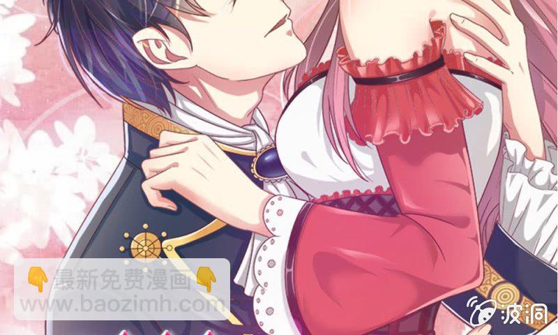 第27话 水性杨花的女人？(1/2)-第27话