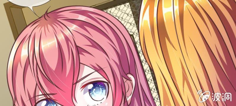 第27话 水性杨花的女人？(1/2)-第27话