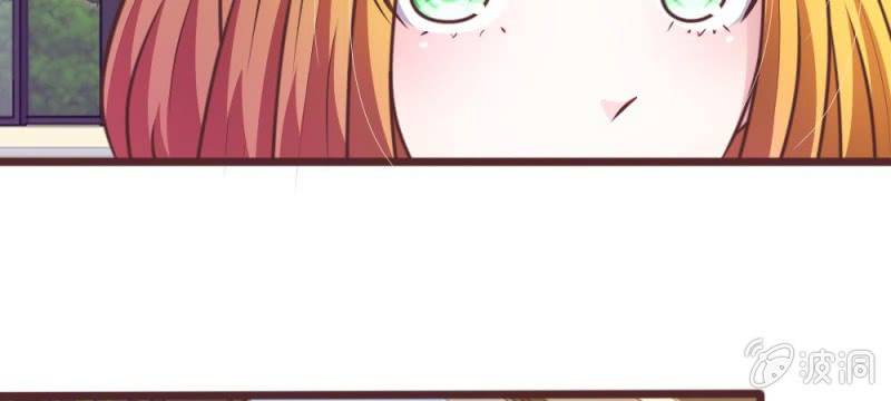 第27话 水性杨花的女人？(1/2)-第27话