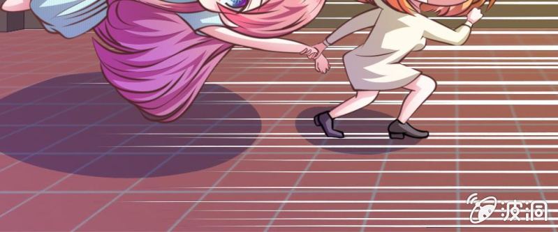 第27话 水性杨花的女人？(1/2)-第27话