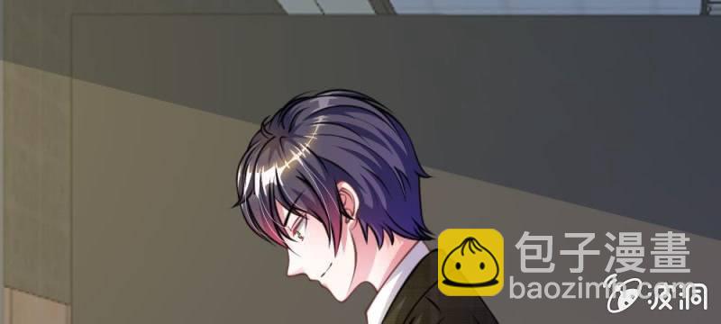 第27话 水性杨花的女人？(1/2)-第27话