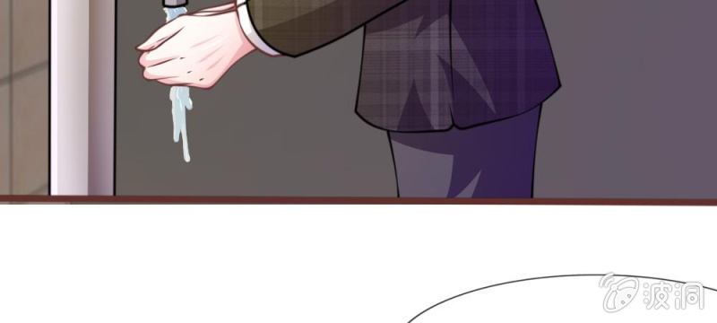 第27话 水性杨花的女人？(1/2)-第27话