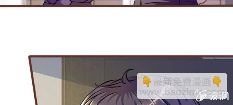 第27话 水性杨花的女人？(1/2)-第27话