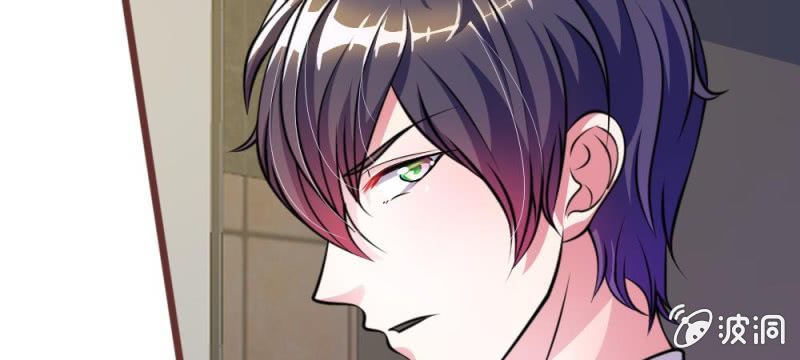 第27话 水性杨花的女人？(1/2)-第27话