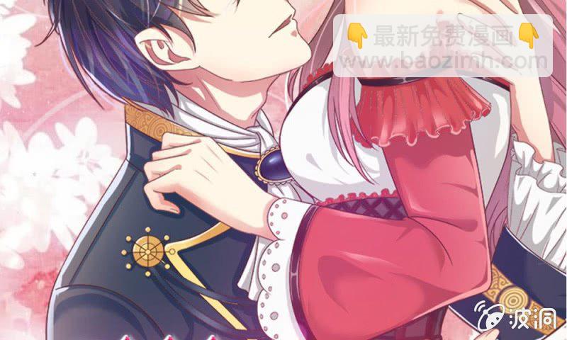 第29话 借刀杀人(1/2)-第29话